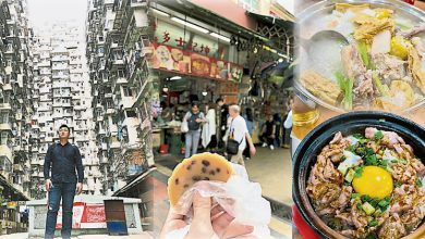 Photo of 【好吃好玩】香港味道