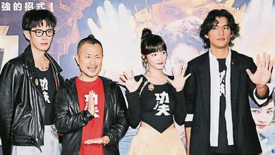 Photo of 柯震东扭伤脚 “开刀才会好”