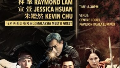 Photo of 唯一公开影迷见面会！《寻秦记》古天乐、林峯、宣萱、朱鉴然23日来马谢票