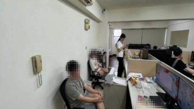 Photo of 非法支付对接博弈平台半年洗钱逾千万　台中地检署起诉9人