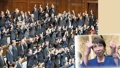Photo of 高市正式解散日众议院 各党进入选战2月8投票