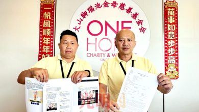 Photo of 网传诈财操控病患 瑶池金母慈善基金会报案