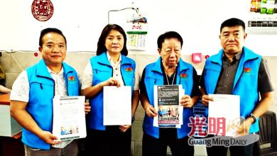Photo of 失实指控流传 积善扶助社保留法律追究权利