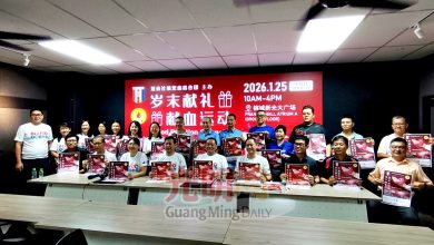 Photo of 槟多医院血库亮红灯 慧音社邀你25日捐血