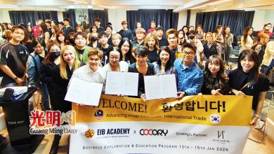 Photo of 2学院与韩Cocory色彩公司 签备忘录加强教育合作