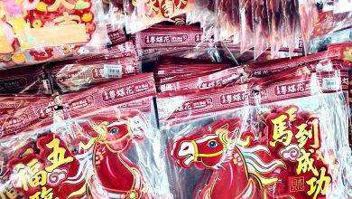 Photo of 年味日渐浓 马年新春饰品走俏