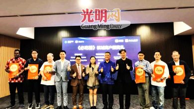 Photo of 中国《大众点评》必吃美食 槟10食肆入榜