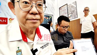 Photo of 清洁海滨路易命风波〡林冠英挑战反對易名者 大選上陣峇眼證明民意