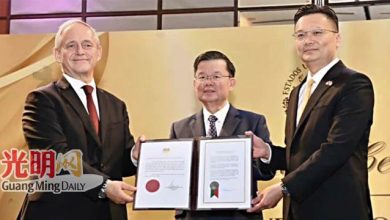 Photo of 杨顺兴受委墨西哥驻槟荣誉领事 曹观友：加强商贸联系