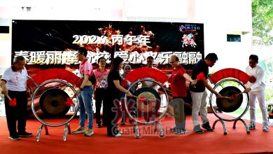 Photo of 丽泽分校新春义卖会 冀筹6万元经费