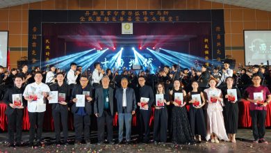 Photo of 《十面埋伏2.0》震撼大年 230人联合乐团奏响文化传承