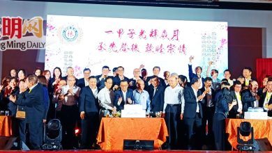 Photo of 吉中林氏宗祠60周年庆宴 捐新民3校1.2万基金