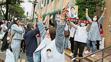 Photo of 民团欢呼庆祝 台恶保母案二审维持原判