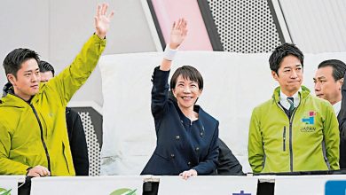 Photo of 众院选举发布公告 日启动12天选战