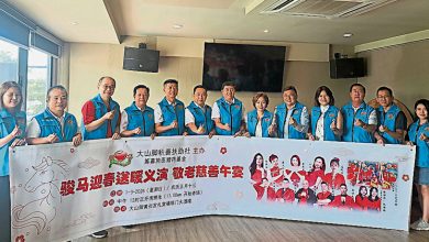 Photo of 积善社3月1迎春义演 款待500乐龄障友