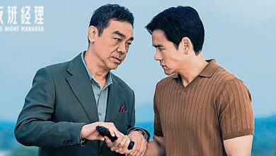 Photo of 伙彭于晏翻拍英剧 影帝刘青云回归被看衰