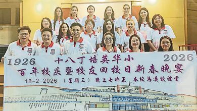 Photo of 十八丁培英华小 年初二百年校庆宴