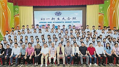 Photo of 华联独中迎逾百新生 董事部矢续提升校园