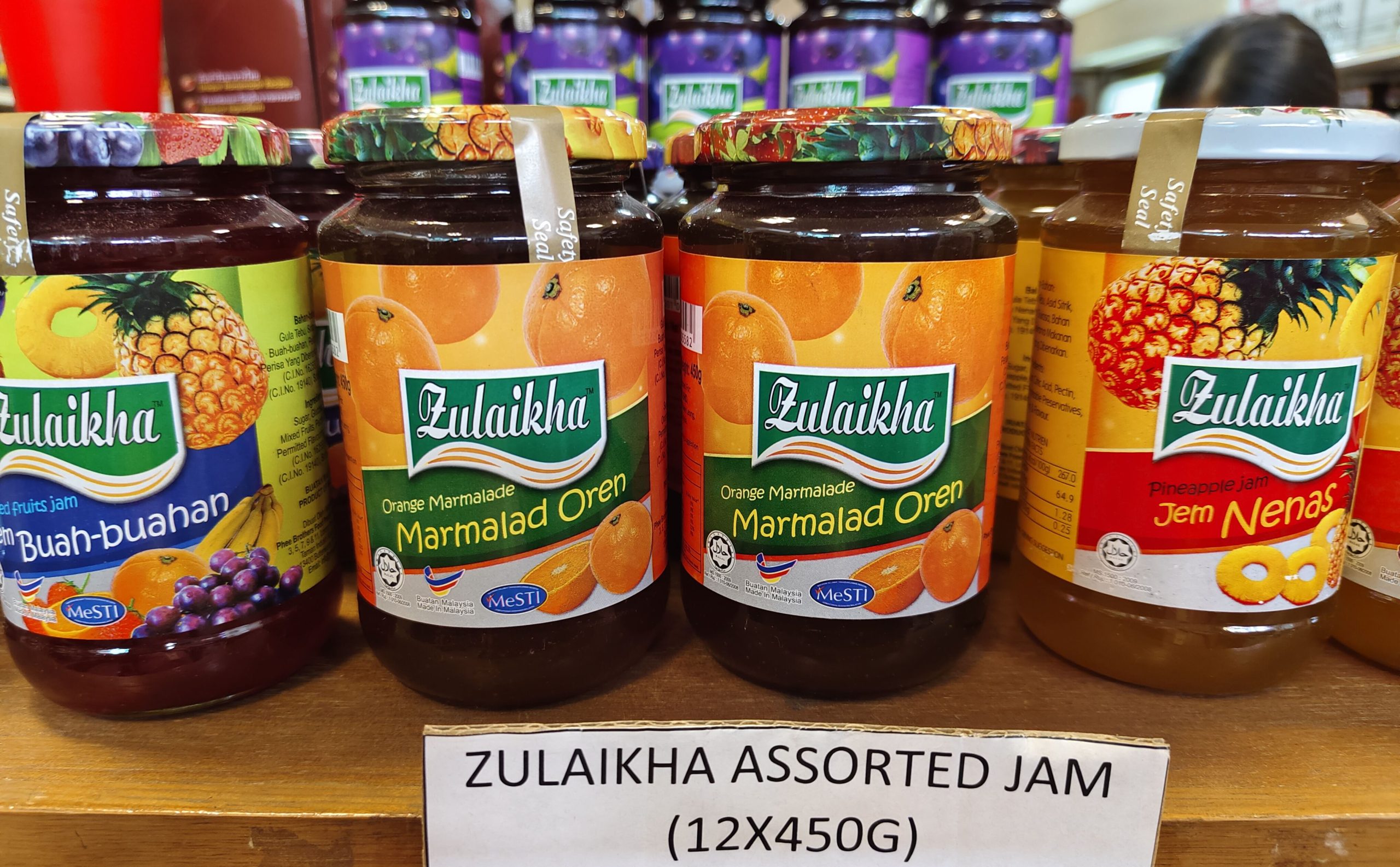Zulaikha品牌罐装各类果酱,是每日早餐的良伴。