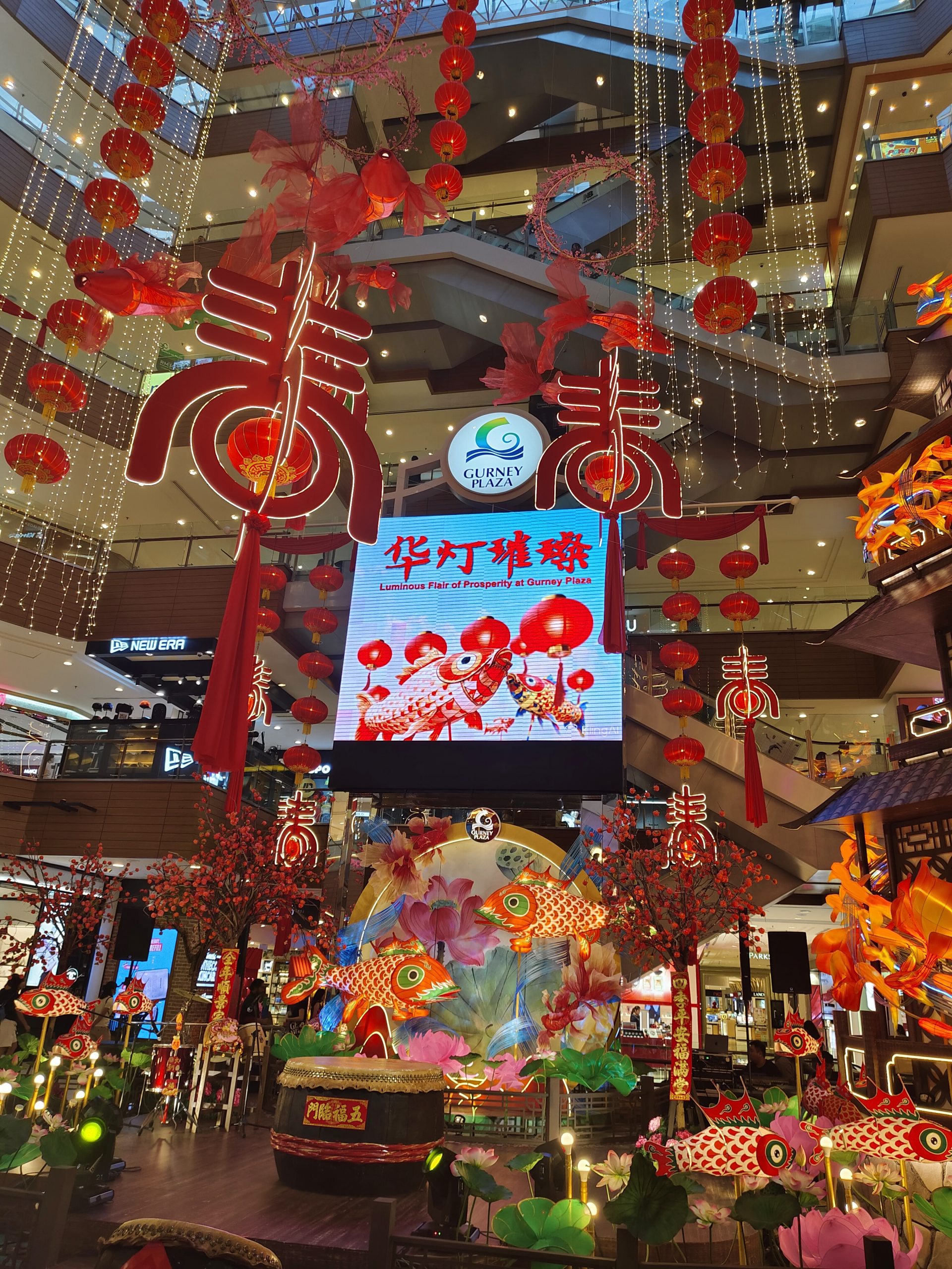 合您广场今年以《华灯璀璨》中国传统鱼灯节迎接农历丙午马年的到来。