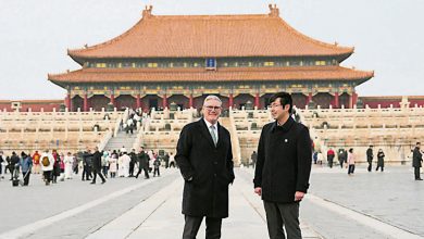 Photo of 中没高层陪同没清场 斯塔默游故宫引非议