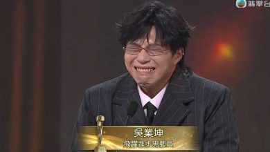 Photo of 【万千星辉2025】吴业坤10年后得奖再爆哭 闭眼露齿搞笑又感人
