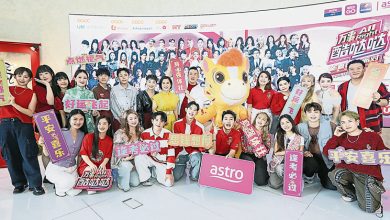 Photo of TVB多位艺人专程来马 亮相Astro新春倒数庆典