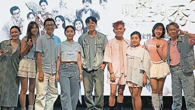 Photo of 《明星真人秀3》开播 邓旭妗小薇薇泪洒首映礼