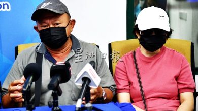 Photo of 刚满18岁被卖猪仔 青年受困柬埔寨3年