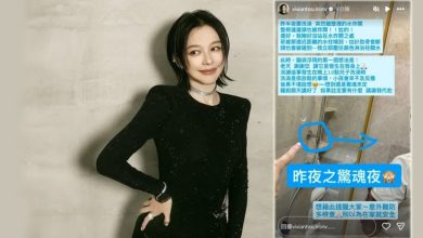Photo of 徐若瑄洗澡莲蓬头突爆裂 水柱威力惊人：肋骨恐断