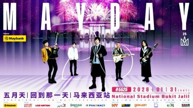 Photo of 交长：配合五月天演唱会 轻快铁明延长服务至1AM