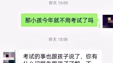 Photo of 她手机放宿舍 遭停课一个月 家长：处罚过重