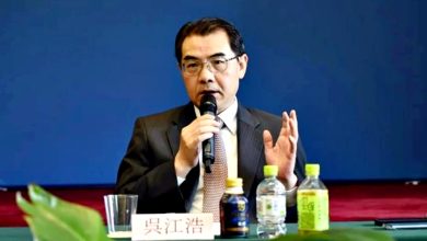 Photo of 日中经济团体新年会 数十年首见中国驻日大使缺席