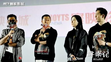 Photo of 《寻秦记》古天乐宣传病倒 宣萱“真的很累”