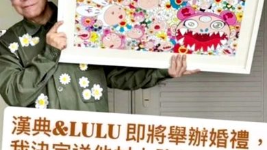Photo of LuLu陈汉典婚礼 蔡康永送名画道贺