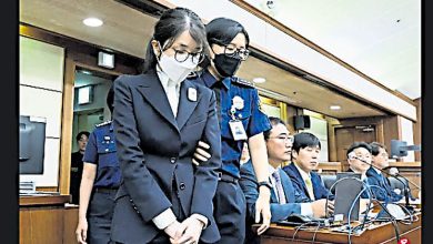 Photo of 金建希弊案一审宣判 仅1罪成立监20个月