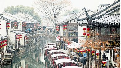 Photo of 14省创今冬最低温 寒潮南下中国多地降雪