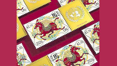 Photo of 联合国马年邮票