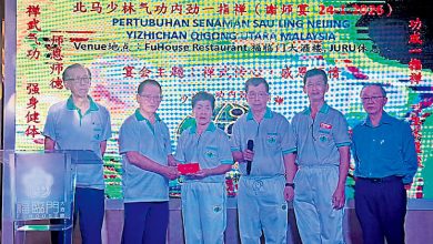Photo of 【北马少林气功内劲一指禅谢师宴】陈良成:强身健体传承文化 应续推广发扬气功