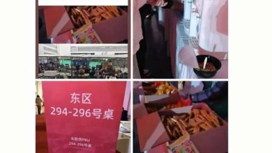 Photo of 从豪礼到缩水尾牙! 网民吐槽 :2026年降级“好寒酸”