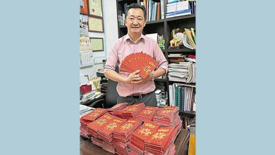 Photo of 即起至15日 森年货市集开跑