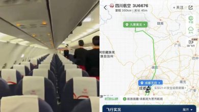 Photo of 花百多元包整架机 九寨沟飞成都只有她一人 