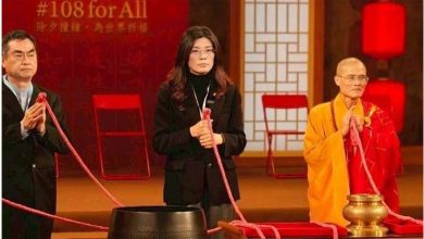 Photo of 郑丽文祈福握绳离奇抖动 国民党：受到神明感召