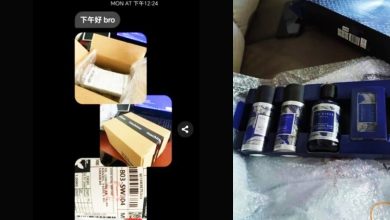 Photo of 信任交易换来骗局！网购iPhone却收香水 男子损失RM1300