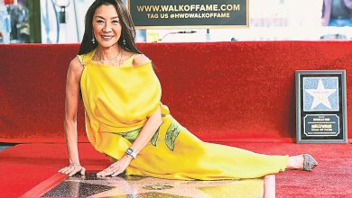 Photo of 杨紫琼名留星光大道