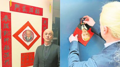 Photo of 意外爆红成吉祥物 《哈利波特》马份挥春贺新岁