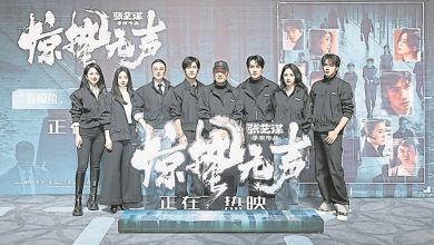 Photo of 杨幂再陷抢位争议 刘诗诗神救场被赞