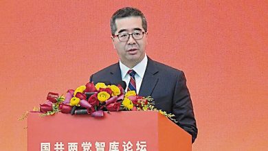 Photo of 国共论坛开幕 萧旭岑：两岸合作赚钱