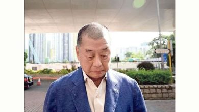 Photo of 黎智英案 下周一判刑
