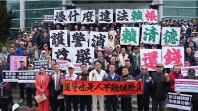 Photo of 史上最大诉讼！逾2千退休警消告政府 追讨被克扣退休金